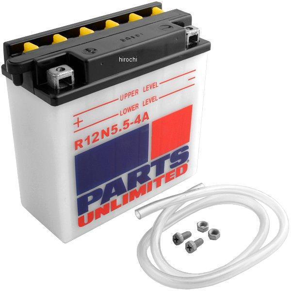 R12N5.5-4A Parts Unlimited バッテリー 開放型 12V Y12N5.5-4A