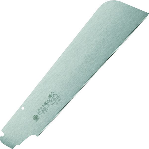 R284 149-5251 玉鳥産業(株) レザーソー 木工用鋸 レザーソー折鶴240 導突 替刃 刃長240mm
