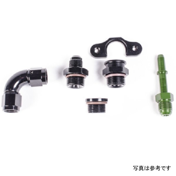Radium Engineering 99年-05年 マツダ Miata/MX-5 フューエル Rail Plumbing キット