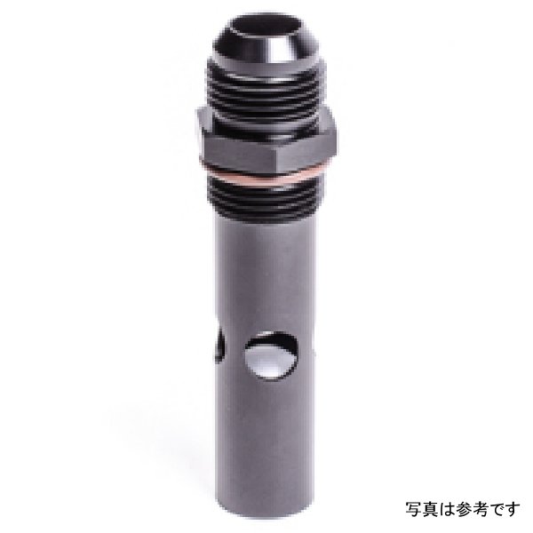 Radium Engineering DSV 12AN ORB To 12AN Male - Quick Fill (Internal)
