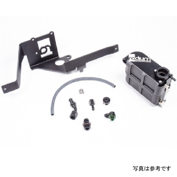 Radium Engineering R35 ニッサン GT-R Coolant Tank キット