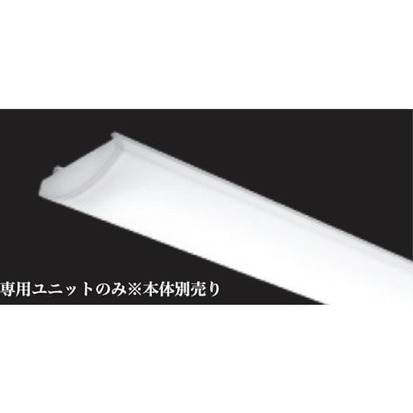 RAD766WW (株)遠藤照明 遠藤照明 SOLID/40W 5200lmタイプ専用ユニット 温白色 非調光