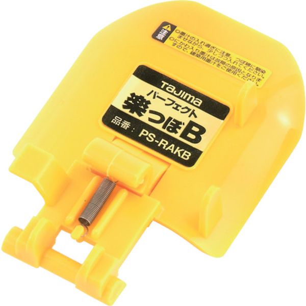 RAKBFUTA 813-4621 (株)TJMデザイン タジマ 楽つぼB用蓋