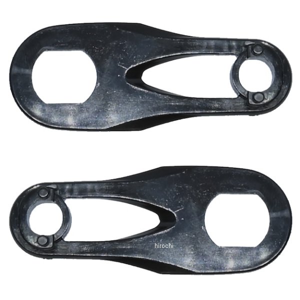 リード工業 シールドベース X-AIR RAZZOIII・RAZZOIIIG1用