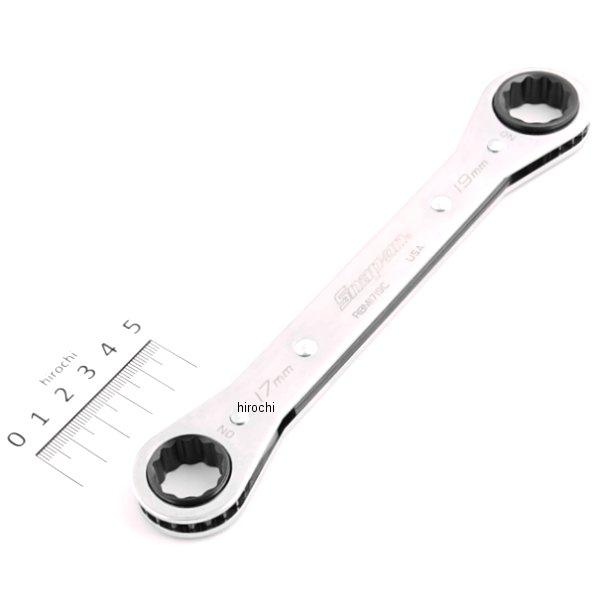RBM1719C スナップオン Snap-on 0°オフセット スタンダード レンチ 12角 17-19mm
