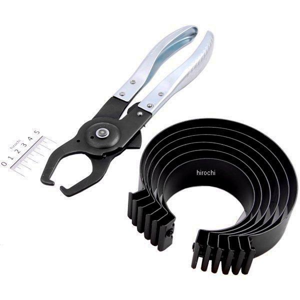 RC980 スナップオン Snap-on リングコンプレッサーセット