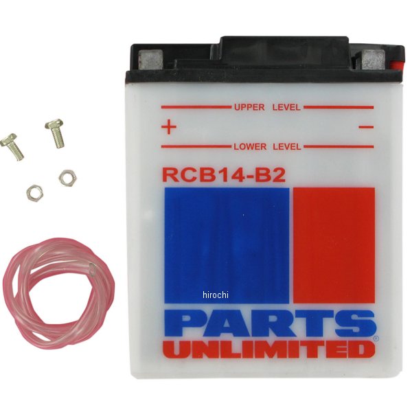 RCB14-B2 パーツアンリミテッド Parts Unlimited 液別 耐久バッテリー 開放型 12V YB14-B2