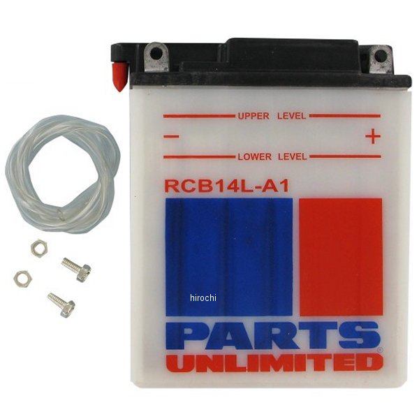 RCB14L-A1 パーツアンリミテッド Parts Unlimited 液別 耐久バッテリー 開放型 12V YB14L-A1