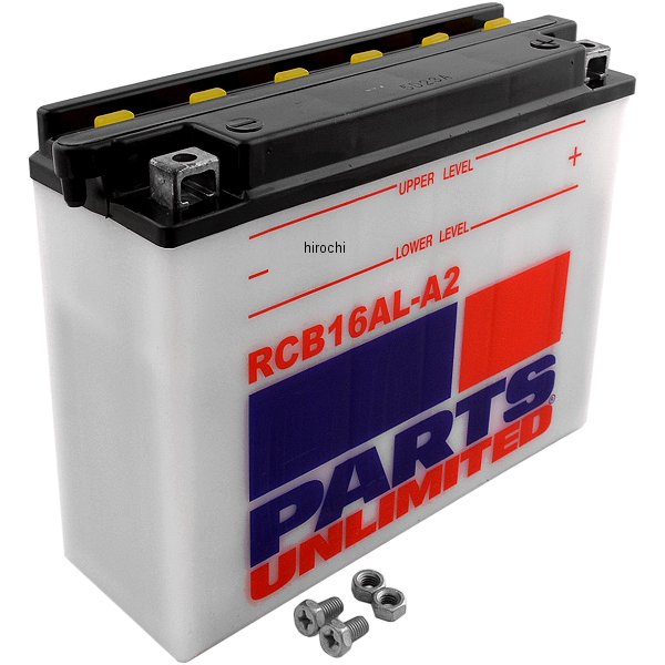 RCB16AL-A2 パーツアンリミテッド Parts Unlimited 液別 耐久バッテリー 開放型 12V YB16AL-A2