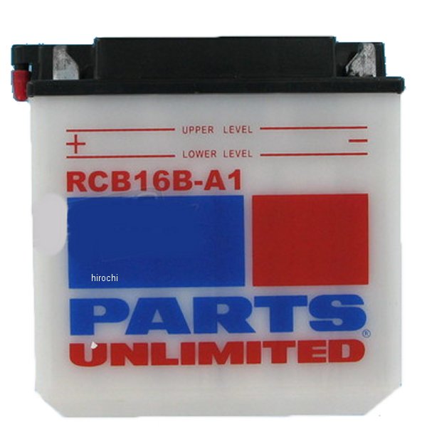 RCB16B-A1 パーツアンリミテッド Parts Unlimited 液別 耐久バッテリー 開放型 12V YB16BA1