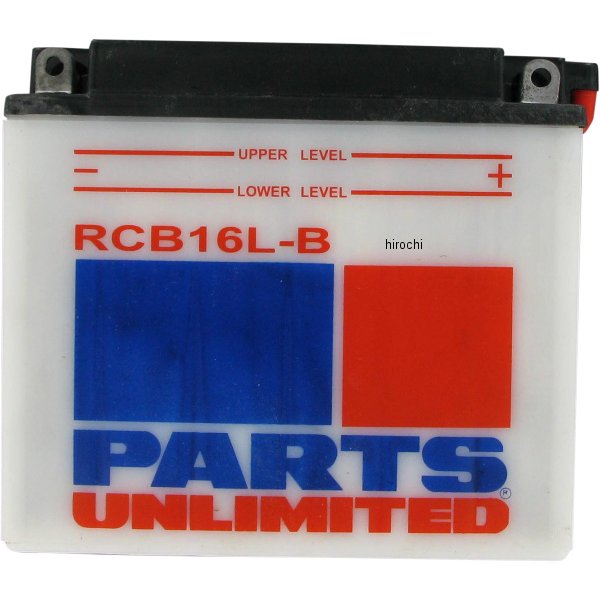 RCB16L-B パーツアンリミテッド Parts Unlimited 液別 耐久バッテリー 開放型 12V YB16L-B