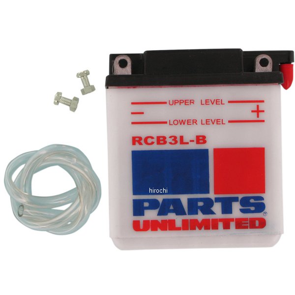 RCB3L-B パーツアンリミテッド Parts Unlimited 液別 耐久バッテリー 開放型 12V YB3L-B