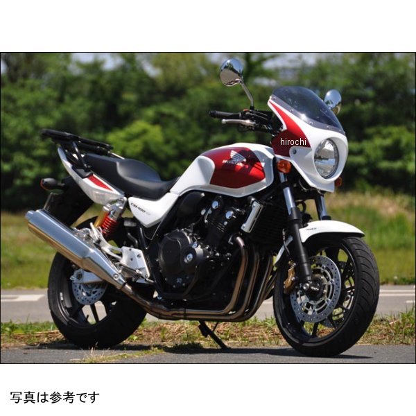 RCB45C-SK シックデザイン ロードコメット2 スモーク 14年-22年 CB400SF VTEC Revo 未塗装