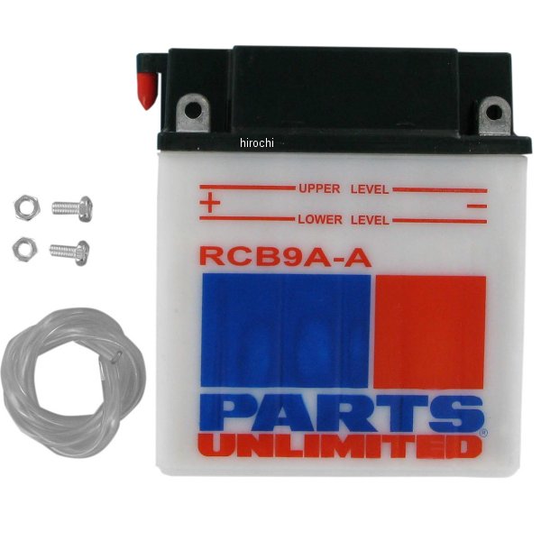 RCB9A-A パーツアンリミテッド Parts Unlimited 液別 耐久バッテリー 開放型 12V YB9A-A