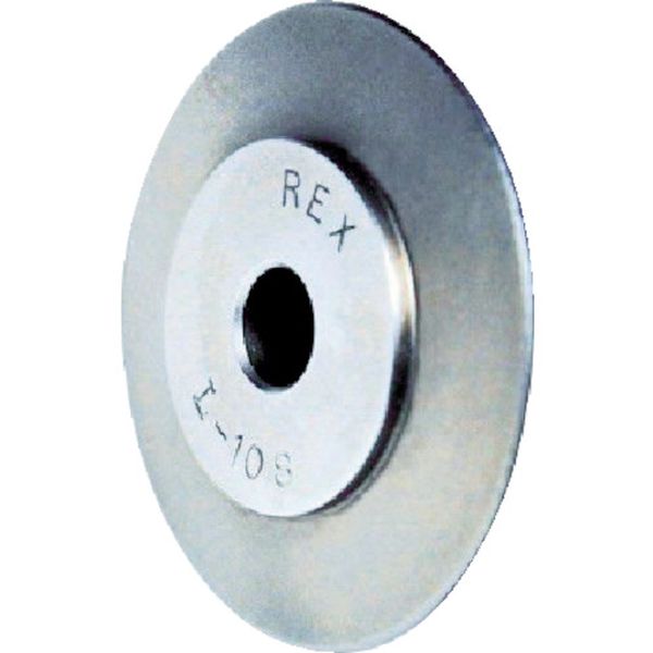 13P670 370-9302 レッキス工業(株) REX リンク型パイプカッター替刃 No.10 RCKー10