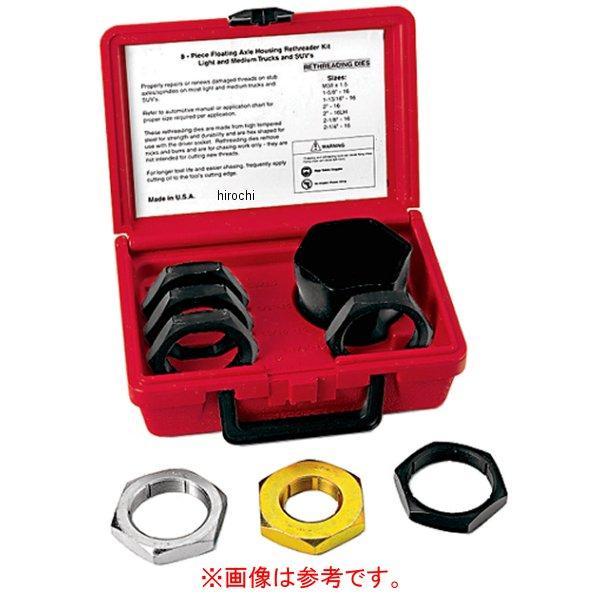 RD7-29 スナップオン Snap-on ネジ山修正ダイス 2-1/4インチ-16