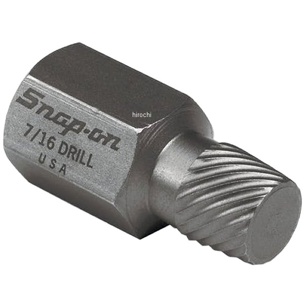 REX106C スナップオン Snap-on マルチスプラインエキストラクター 3/16インチ