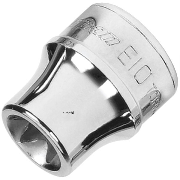 RFLE100 スナップオン Snap-on ソケット ミリ 反転 トルクス ロープロファイル 10mm
