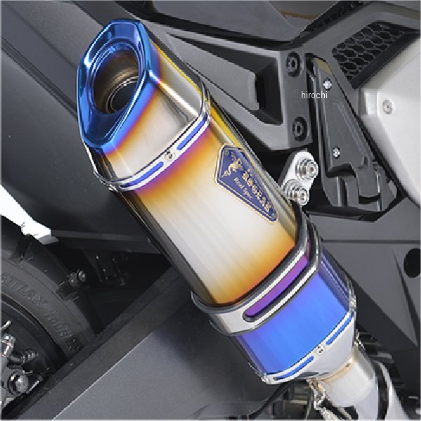 RH61-T3SD アールズギア rs gear リアルスペックスリップオン 25年- X-ADV チタンドラッグブルー