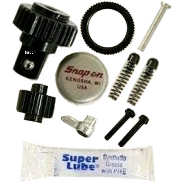 RKRAF730 スナップオン Snap-on ラチェット サービス キット