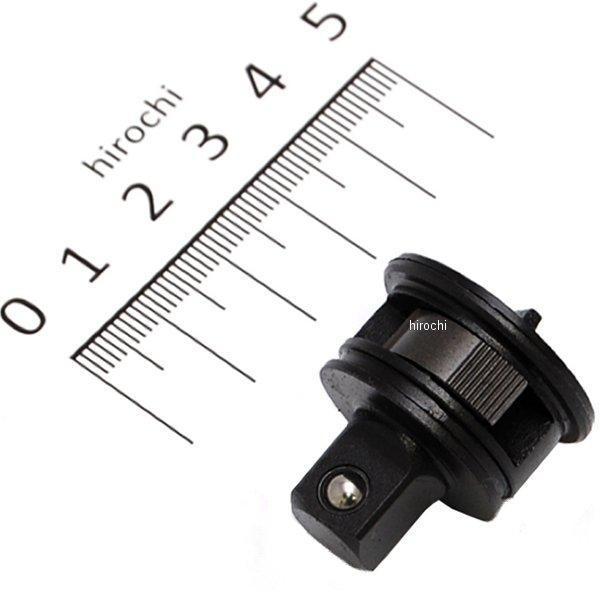 RKRFHNF100 スナップオン Snap-on 丸型ヘッドラチェット 補修キット (ドライブ本体とリテーニングリングを含む)