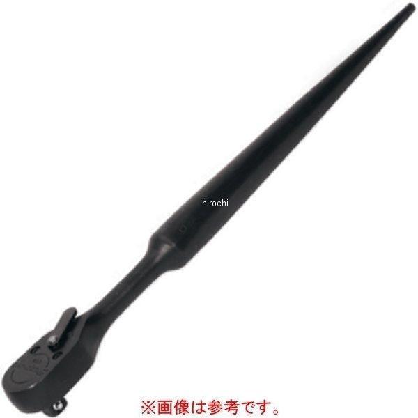 RKRGSP936-1 スナップオン Snap-on ラチェット補修キット