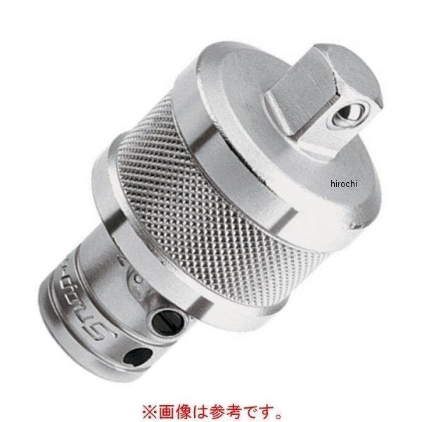 RKRS77 スナップオン Snap-on ラチェット補修キット 1/2インチ