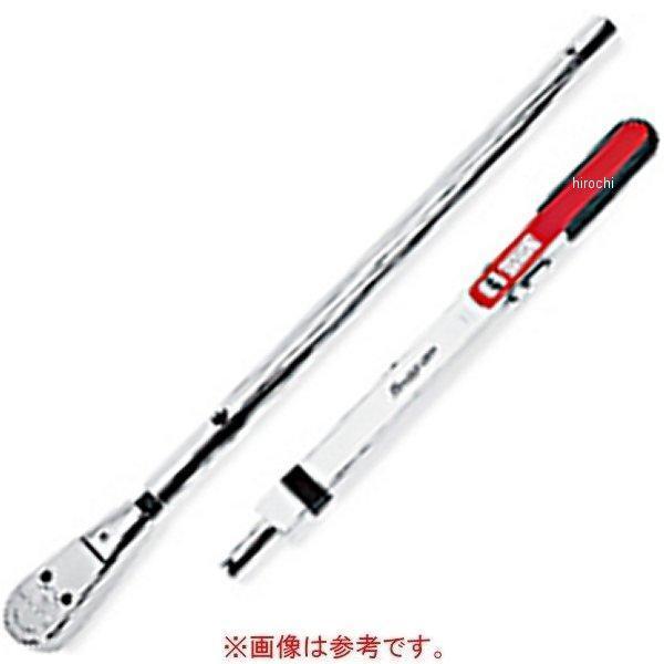 RKRTQ4 スナップオン Snap-on ラチェット補修キット