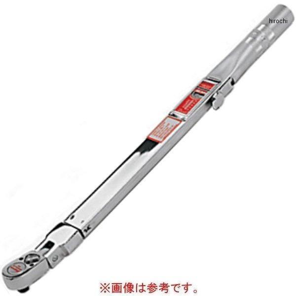 RKTQ3 スナップオン Snap-on ラチェット補修キット