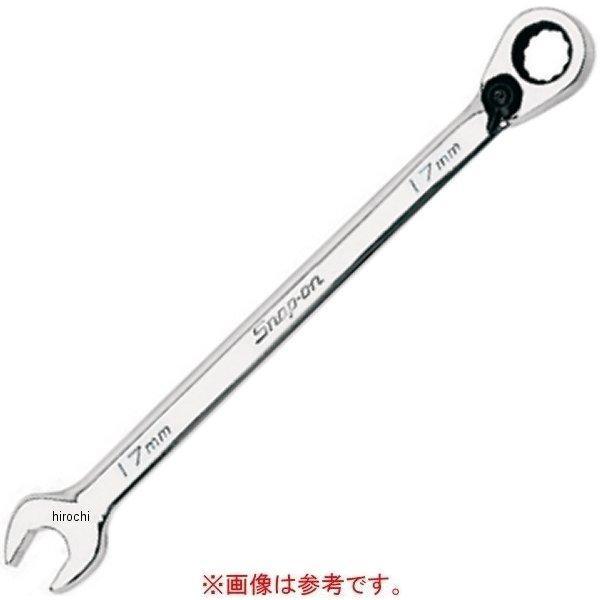 RKW3 スナップオン Snap-on リバースレバー補修キット(SOEXR/SOEXRMレンチ)