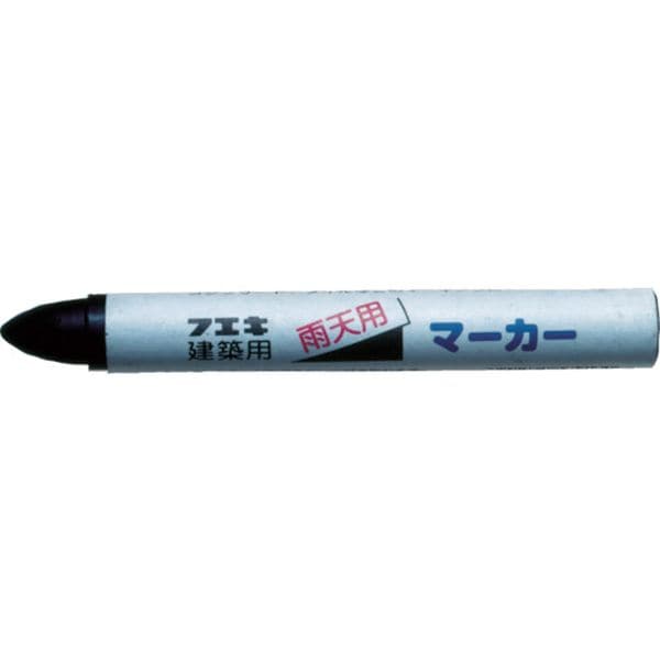 RM18H 818-5601 不易糊工業(株) フエキ 建築用雨天用マーカー 黒