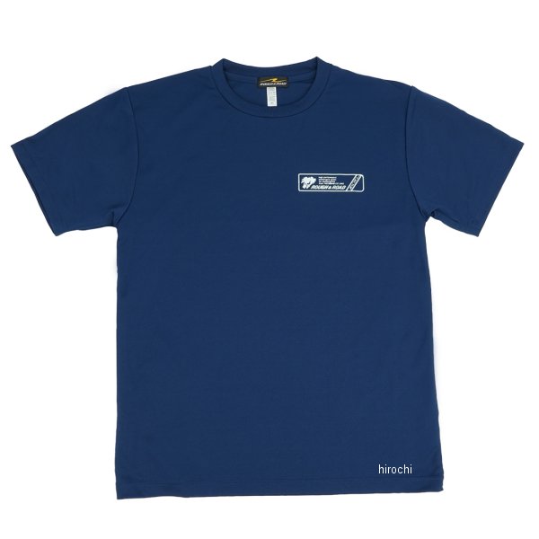 RR1006ID5 ラフ&ロード 春夏モデル ラフ パームツリー ドライTシャツ インディゴ 3L(XL)サイズ