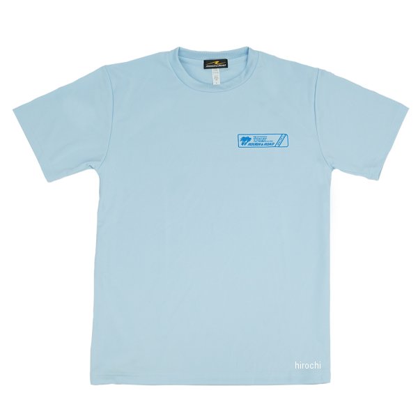 RR1006LB5 ラフ&ロード 春夏モデル ラフ パームツリー ドライTシャツ ライトブルー 3L(XL)サイズ