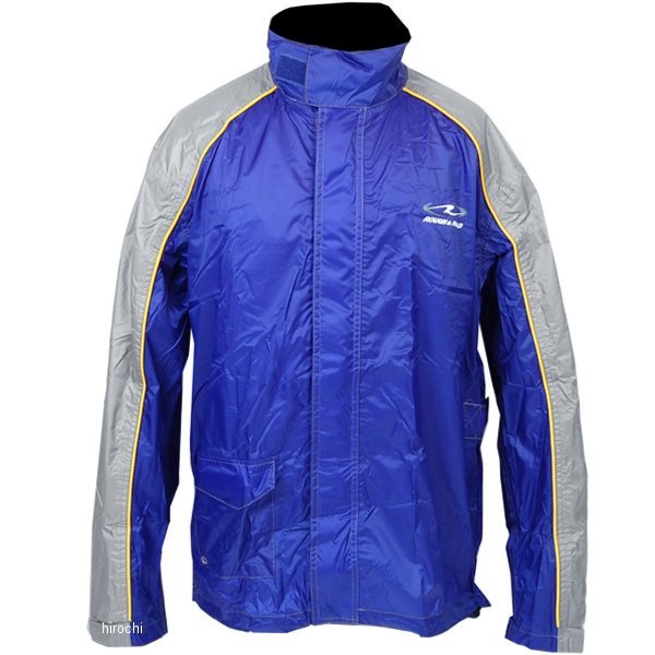 RR5232OBL2 ラフ&ロード デュアルテックスコンパクトレインスーツ 青 LDサイズ