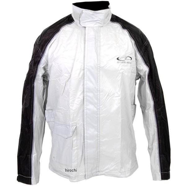 RR5232SV1 ラフ&ロード デュアルテックス コンパクト レインスーツ プラチナシルバー Sサイズ