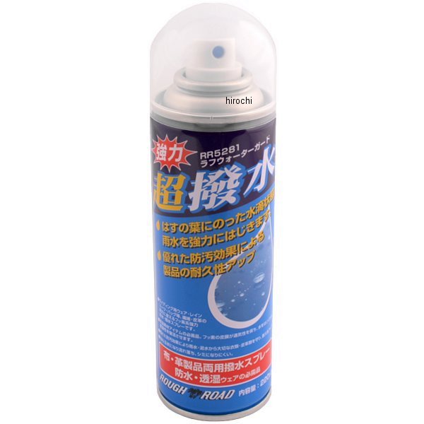 RR5281 ラフ&ロード ラフウォーターガード2 1本 撥水スプレー