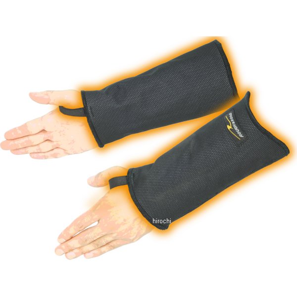 RR5897BK ラフ&ロード 秋冬モデル ウインドガードリストウォーマー 極寒 黒 フリーサイズ