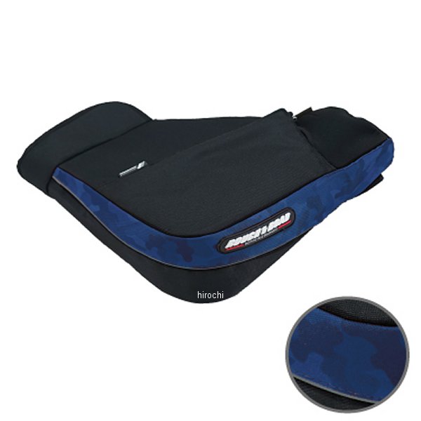 RR5927NV-CM ラフ&ロード 秋冬モデル ホットハンドウォーマー ネイビーカモ