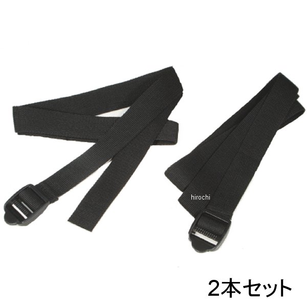 RR6088 ラフ&ロード R&R ラダーロック付ロングベルト 2本セット