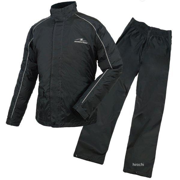 RR7811BK1 ラフ&ロード 春夏モデル デュアルテックスコンパクトレインスーツ 黒 Sサイズ