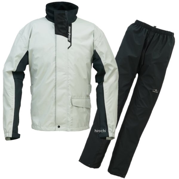 RR7812SV3 ラフ&ロード 2025年秋冬モデル デュアルテックス3レイヤーBIBレインスーツ プラチナシルバー Lサイズ