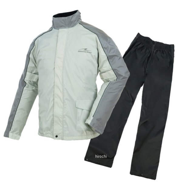 RR7815SV2 ラフ&ロード 2025年秋冬モデル デュアルテックスコンパクトレインスーツ プラチナシルバー Mサイズ