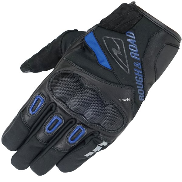 RR8659YB5 ラフ&ロード 秋冬モデル ウインドガードプロテクショングローブ Y.ブルー XLサイズ