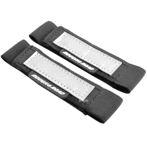 RR9963BK ラフ&ロード リフレクター マルチベルト 黒 2本入り