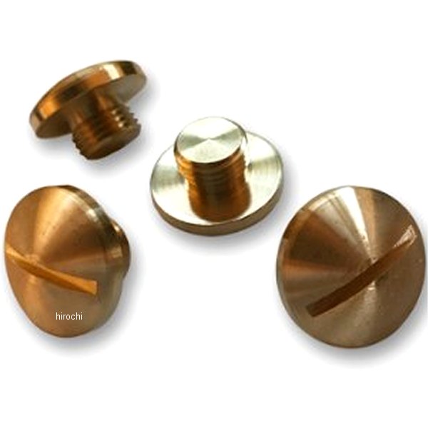 RU-026 ガッツクローム R&U ショベル用ブラスロッカーアームスクリュー