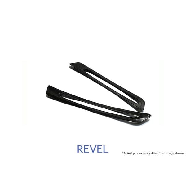 Revel GT ドライカーボン Door Sill Plates Inner 2020 トヨタ GR Supra - 2 Pieces