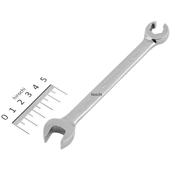 RXSM12B スナップオン Snap-on フランクドライブ オープン エンド フレア ナット 6角 12mm