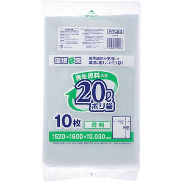 RYC23 389-1124 (株)ジャパックス ジャパックス 再生原料入りポリ袋20L 透明