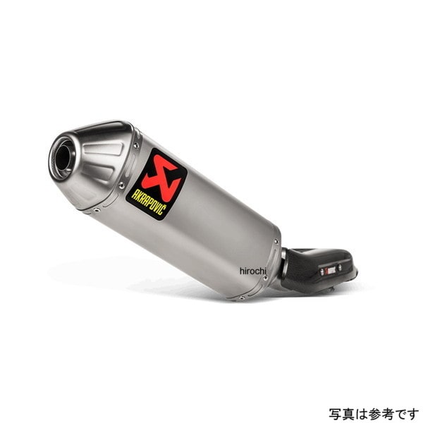 S-Y7SO2-HFTT アクラポビッチ AKRAPOVIC スリップオンマフラー 20年-21年 テネレ700 チタン EC/ECE