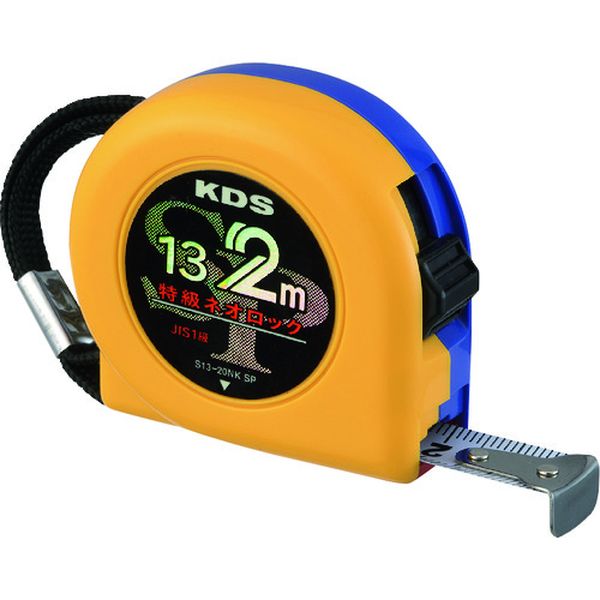 S1320NKSP 135-2257 ムラテックKDS(株) KDS 特級ネオロック13巾2m 固定爪